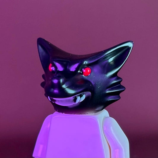 Wolf (Black/Detail)